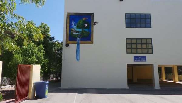 Sample work :A mural with the theme of a paper airplane dreams in a school setting - Image 3