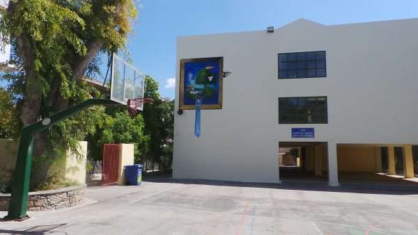 Sample work :A mural with the theme of a paper airplane dreams in a school setting - Image 4