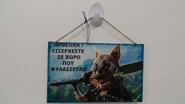 Rambo the Cat - Image 2