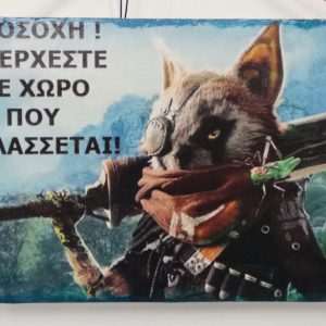 Rambo the Cat