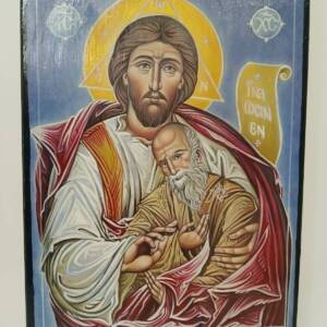 Saint Porphyrios under the Protection of Jesus Christ