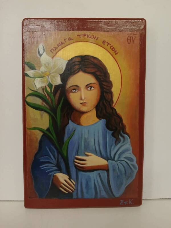 Three-Year-Old Virgin Mary