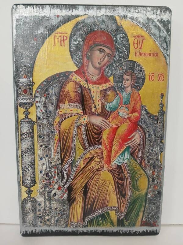 Virgin Mary of Arizona