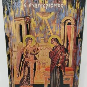 The Annunciation of the Virgin Mary