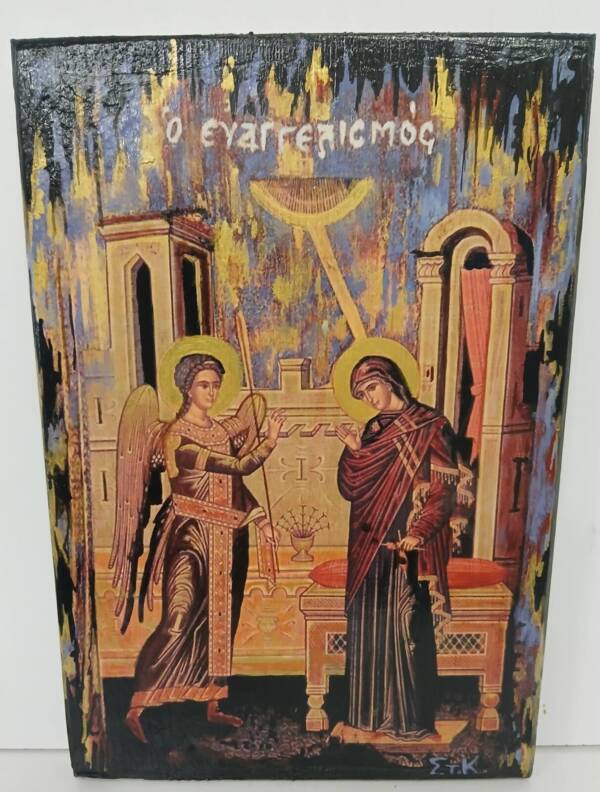 The Annunciation of the Virgin Mary