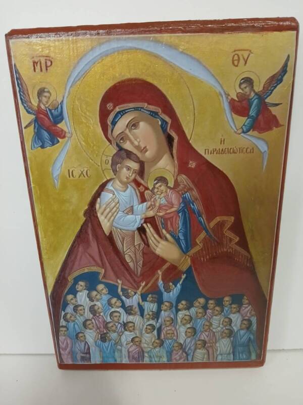 Virgin Mary Paradisiotissa