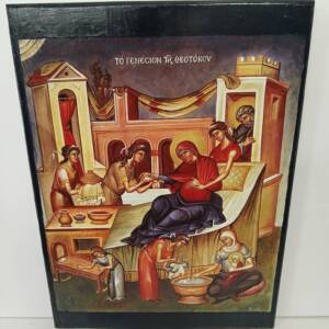 The Birth of the Virgin Mary