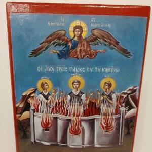 Three Holy Youths in the Fiery Furnace