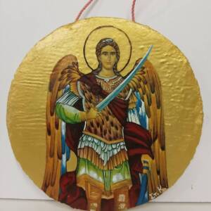 Archangel Michael