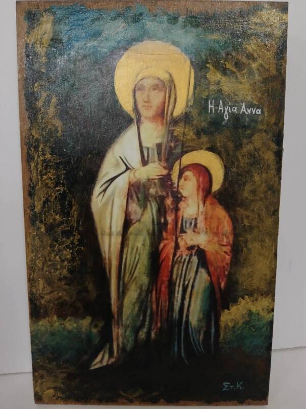 Saint Anna