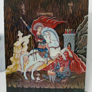 The Trophy-Bearer (St. George)