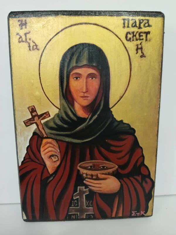 Saint Paraskevi