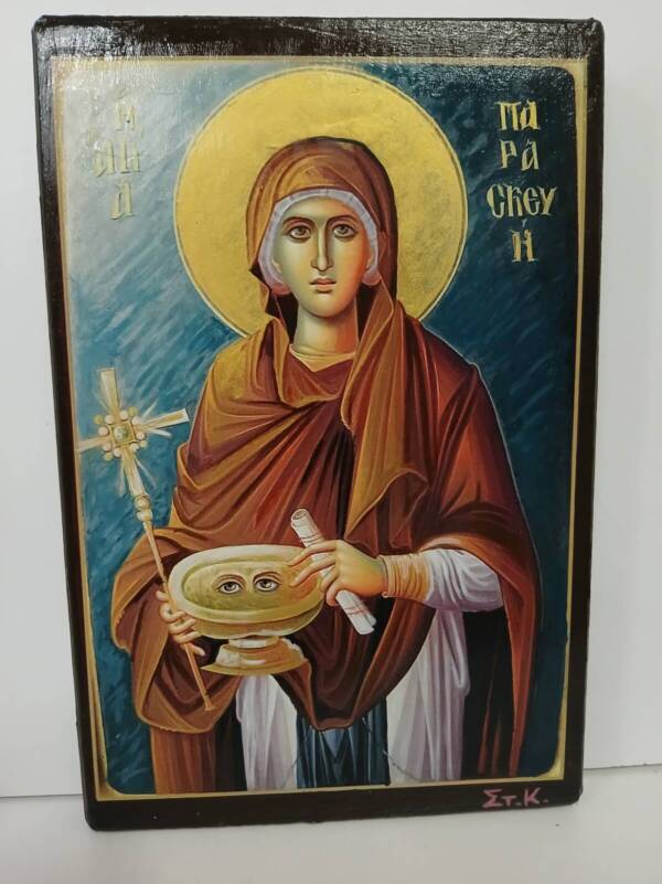 Saint Paraskevi