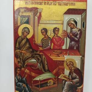 The Nativity of Saint John the Baptist