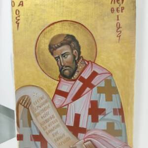 Saint Eleutherius