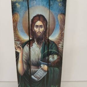 Saint John the Forerunner