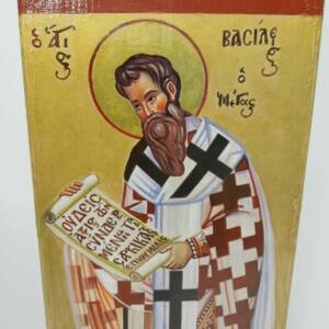 Saint Basil the Great