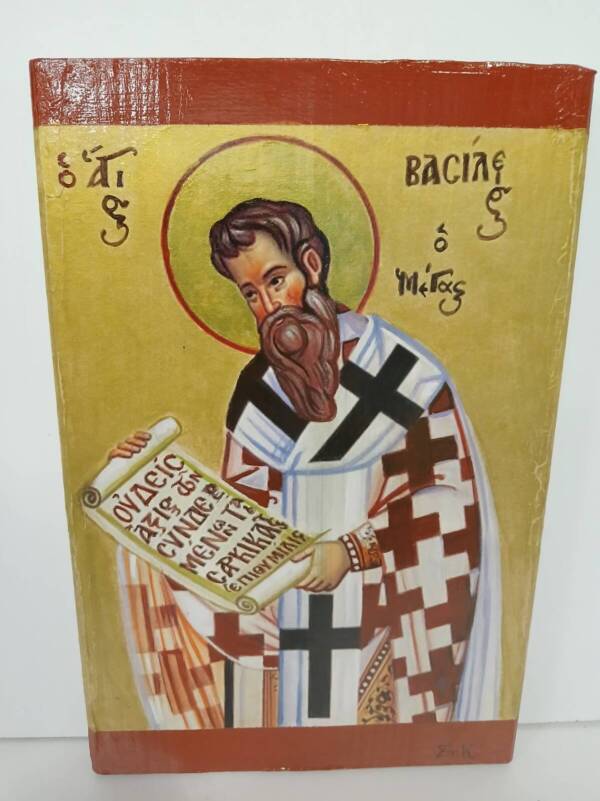 Saint Basil the Great