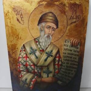 Saint Spyridon