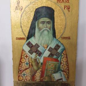 Saint Nektarios