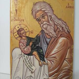 Saint Simeon the God-Receiver