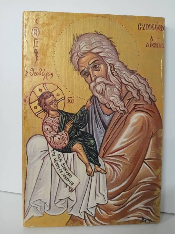 Saint Simeon the God-Receiver