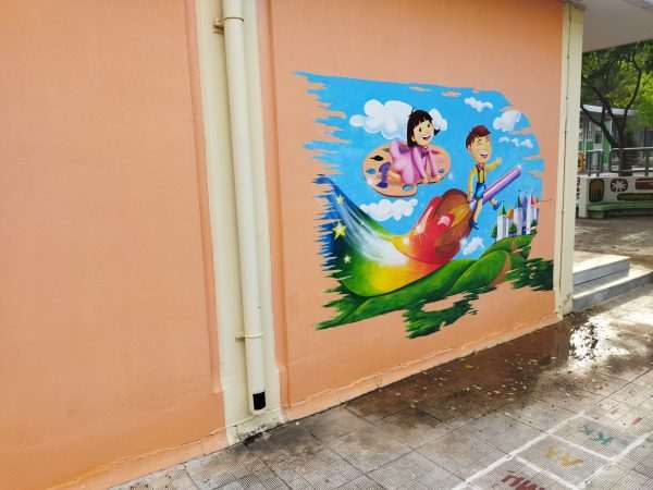 Murals in kindergartens - Image 3