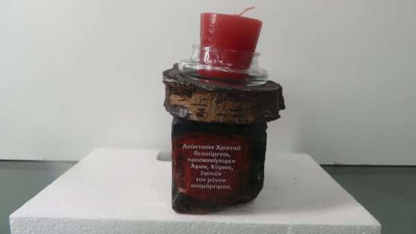 Resurrection Candle Holder with Red Candle - Image 2