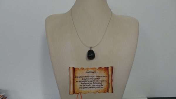 Obsidian