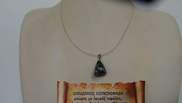 Snowflake Obsidian